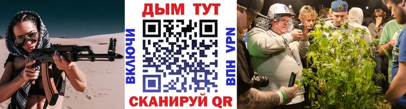 Виды наркотиков купить Топки Конопля OMG ССЫЛКА СК Гашиш Кокаин
