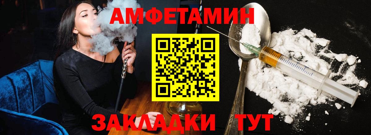 МАРИХУАНА Топки