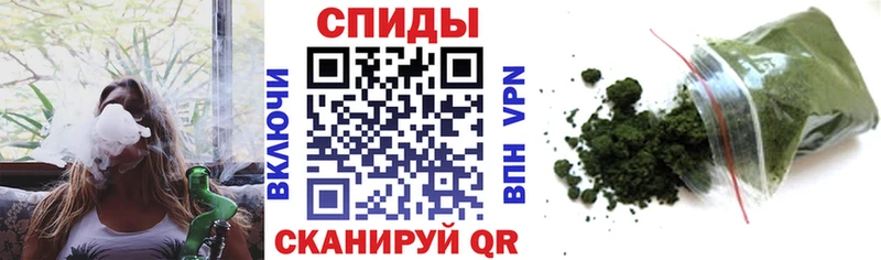 БУТИРАТ 1.4BDO  blacksprut как зайти  Топки  наркота 