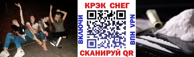 Cocaine VHQ  где найти наркотики  Топки 