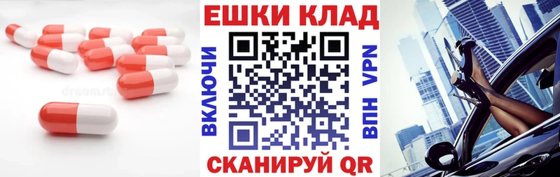 Экстази DUBAI  Топки 