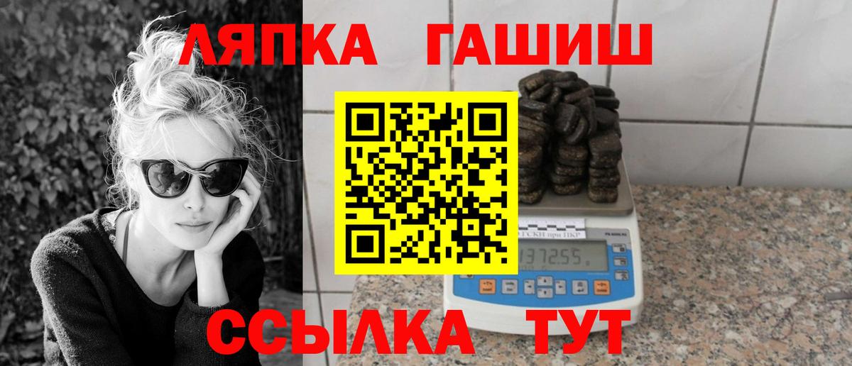 Гашиш AMNESIA HAZE Топки