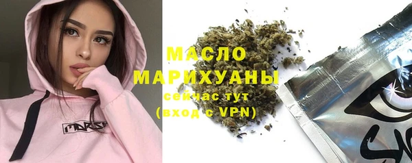 MDMA Premium VHQ Алексеевка