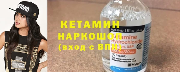 скорость mdpv Абдулино