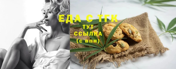 PSILOCYBIN Алексин