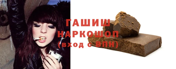 кокаин премиум Алзамай
