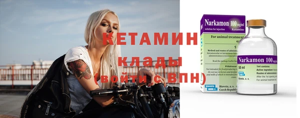 марихуана Абинск