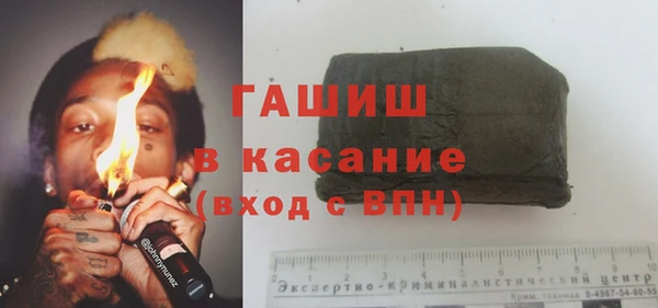 кокаин премиум Алзамай