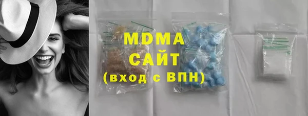 PSILOCYBIN Алексин