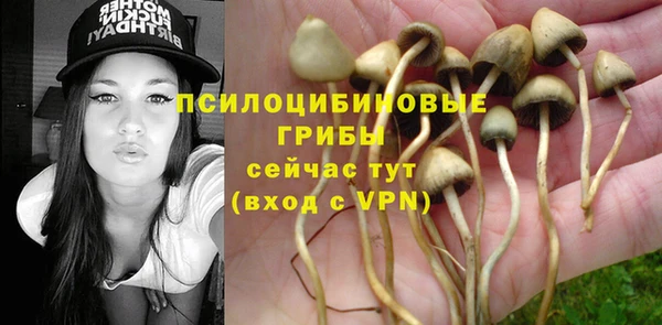 марихуана Абинск
