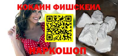 мефедрон мука Кимры