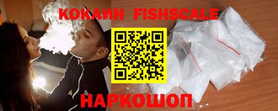 прущие грибы Кингисепп