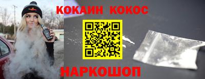 мефедрон мука Кимры
