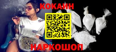 прущие грибы Кингисепп