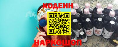 мефедрон мука Кимры