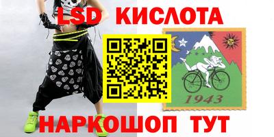мефедрон мука Кимры