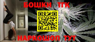 мефедрон мука Кимры
