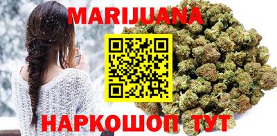 мефедрон мука Кимры