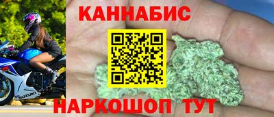 меф Кинель