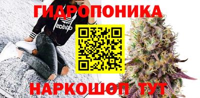 мефедрон мука Кимры