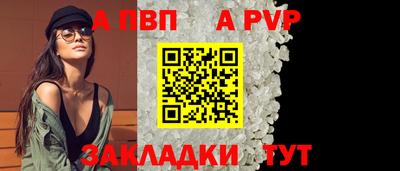 мефедрон мука Кимры