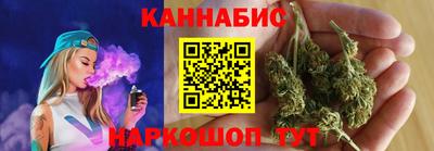 Альфа ПВП Северобайкальск
