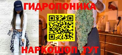 меф Кинель