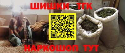 меф Кинель