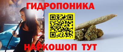 мефедрон мука Кимры