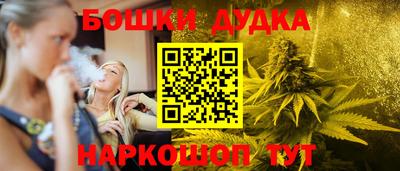 мефедрон мука Кимры