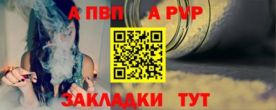 прущие грибы Кингисепп