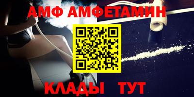 экстази Свободный