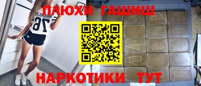 мефедрон мука Кимры