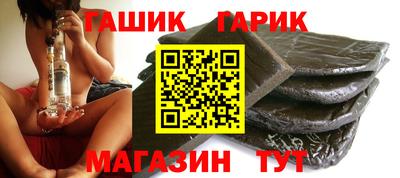 мефедрон мука Кимры