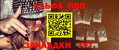 мефедрон мука Кимры