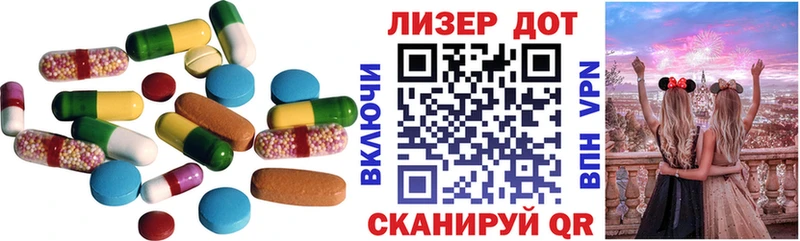 LSD-25 экстази кислота  Топки 